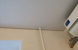 Потолок с фотопечатью Новошахтинск